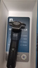 飞利浦（PHILIPS）电动剃须刀新一代旋护5系机皇系列 净护双升级AI智能痘敏肌刮胡刀 情人节生日礼物送男生父亲 实拍图
