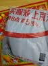 鲁工5级防切割战术手套 防滑防刀割防刺防扎防割伤 加厚耐磨防护 劳保木工工地户外作业干活专用 1双装 实拍图