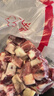 草原宏达内蒙古牛腩块4斤净重 新鲜牛肉牛腹肉红烧烤火锅食材无注水无滚揉 实拍图