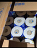 维达（Vinda）有芯卷纸 蓝色经典4层200克*27卷 高克重卫生纸 厕纸纸巾整箱 实拍图