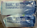 薇尔亲肌纯棉卫生巾日夜组合4包34片防漏姨妈巾套装 京东自营官方旗舰 实拍图