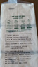 妮飘（Nepia）羢品系列抽纸3层130抽*3包羊绒般触感高品质软抽餐巾纸纸巾 实拍图