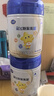 飞鹤星飞帆聚高星A2乳铁蛋白高钙CBP儿童成长奶粉4段(3-14岁)800g*2罐 实拍图