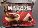 五芳斋 速冻豆沙粽 100g*5只 嘉兴粽子甜粽端午粽子早餐食品 实拍图