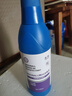 兆邦次氯酸钠 84消毒液700ml家用商用消毒水衣物漂白洁厕含氯除菌环境 实拍图