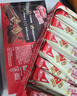 雀巢（Nestle）脆脆鲨威化饼干巧克力牛奶味48条*18.6g共892.8g女神节 开学零食 实拍图