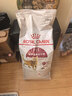 皇家成猫猫粮 营养均衡 F32 通用粮 1-7岁 15KG 实拍图