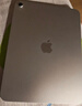 Apple/苹果 iPad11英寸 A16芯片2025年款 平板电脑 (256GB WLAN版/学习办公娱乐)银色 实拍图