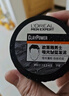 欧莱雅男士哑光塑型发泥发蜡发膏发胶造型持久定型70g 实拍图