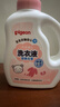 贝亲（Pigeon）婴儿洗衣液宝宝儿童专用酵素去污无酒精(甜美花香)1.5L实惠装 实拍图
