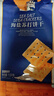 海盐苏打饼干 1.5kg 1.5kg*1袋 实拍图