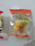 徐福记 果汁橡皮糖468g约40包 新年糖果 软糖QQ糖 侯明昊推荐 实拍图