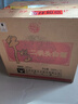 牛栏山二锅头 红牛二 口粮酒 清香风格 42度 500ml*12瓶 整箱装 实拍图