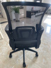 舒客艺家 电脑椅办公椅职员网椅转椅会议椅子家用电脑靠背椅休闲椅培训椅 106黑色-尼龙五爪(加厚乳胶坐垫) 实拍图