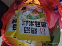 滇园（dianyuan） 鸡汤菌菇米线 云南特产过桥米线 方便速食米粉286g*3袋 实拍图