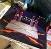 普联（TP-LINK）全屋路由器AX3000 子母路由分布式1母3子（独立包装）千兆无线双频大户型易展有线无线均可组网 实拍图