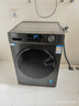海尔（Haier）滚筒洗衣机全自动带烘干洗烘一体 10公斤大容量 超薄 家电国家补贴 京东自营29S 一级能效以旧换新 实拍图