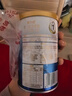三元【新国标】爱力优婴儿配方奶粉1段（0-6个月）150g/罐 试用装 实拍图