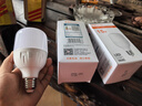 FSL佛山照明灯泡LED节能灯 大功率室内照明15WE27柱形 白光6500K 实拍图