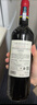 拉菲（LAFITE）花园赤霞珠干红葡萄酒750ml*2支年货礼盒装 进口红酒 马年送礼 实拍图