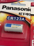 松下（Panasonic） CR123A锂电池 3V照相机电池摄像仪 燃气表电子CR17345 进口 2节 实拍图