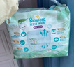 帮宝适超薄透气清新帮拉拉裤新生儿婴儿尿不湿尿片透氧Pro XL62 实拍图