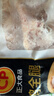 正大食品（CP）白羽鸡全腿2斤 生鲜冷冻鸡大腿 烤鸡腿炸鸡腿年货 实拍图