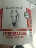 Krauterhof马膏德国原装进口马栗膏七叶庄园马栗马油膏按摩膏500ml年货节 实拍图
