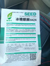 【亏本冲量】8424麒麟少籽西瓜种子无籽特大高产巨型甜王四季水果 8424西瓜种子/包约50粒 1包 实拍图
