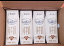 蒙牛特仑苏有机纯牛奶250mL*12盒 品质奶源 年货礼盒 电商定制 实拍图
