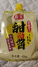 海天 甜面酱 450g 真发酵酱 酱香浓郁优质原料 壶嘴袋包装更方便 实拍图