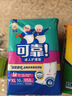 可靠（COCO）成人护理垫XL10片(60*90cm)加厚老年人隔尿垫产褥垫一次性床垫 实拍图