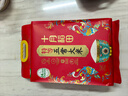 十月稻田 25年新米 特等五常大米 绿色食品 10斤(溯源 原粮稻花香2号 5kg) 实拍图