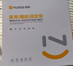 诺泰（nuotai）医用护腰带腰间盘突出腰肌劳损腰托椎间盘腰部支撑专用男女F06XXL 实拍图