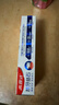 高露洁（Colgate）专效抗牙结石脱敏牙膏留兰120g 护龈去口臭清新口气 实拍图