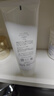 芙丽芳丝（Freeplus）氨基酸洗面奶男女通用深层清洁控油收缩毛孔保湿提亮肤色100g 实拍图