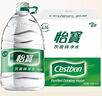 怡宝 饮用水 纯净水4.5L*4桶装水 整箱装 实拍图