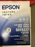 爱普生（EPSON）原装色带 S015337 色带框 LQ-590k/LQ-595K/LQ590kII/LQ595KII FX890 芯条针式色带架 打印机专用 色带芯【5根装】（安装到原有的色带架上 实拍图