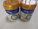 美素佳儿（Friso）皇家系列 港版3段 (1-3岁) 幼儿配方奶粉 HMO配方800g/罐 实拍图