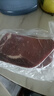 鲜京采 巴西眼肉西冷上脑牛排组合3.6斤 健身减脂牛肉【真原切】 实拍图