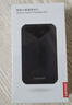 联想原装移动随身wifi6支持5G设备无线上网免插卡wifi携带网络无限流量全国通用车载笔记本电脑2026款 联想官方正品｜旗舰wifi6高速版-长续航充电款灰 双网免插卡+30天免费试用+适用中兴苹 实拍图
