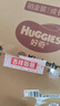好奇（Huggies）铂金装小桃裤成长裤XXXL26片*4包(17kg以上)【透爽散热】 实拍图