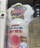 贝亲（Pigeon）洗发水沐浴露 含桃叶精华 婴儿洗发沐浴二合一 500ml IA209 实拍图