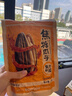 洽洽焦糖瓜子350g坚果炒货经典包装香瓜子葵花籽宿舍休闲零食瓜子年货 实拍图