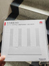 华为路由AX3 双频合一 自动优选 wifi6/多连不卡无线家用穿墙/AX3000/高速千兆路由器 实拍图