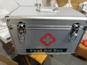 弘辉医用急救箱家用铝合金出诊医药箱应急包药品收纳盒企业医疗箱16寸 实拍图