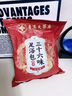 怜霜脚臭粉泡脚药包除祛脚臭气脚出汗专用止痒脱皮烂脚丫克星撒鞋臭粉 实拍图