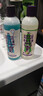 澳丝袋鼠（Aussie）海盐控油洗发水300ml+蓬松水润椰子洗发水300ml 实拍图