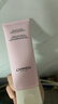 自然堂氨基酸温和舒缓洁面乳100g 清爽保湿洗面奶敏感肌新年情人节礼物 实拍图