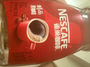 雀巢（Nestle）醇品速溶美式黑咖啡粉0糖0脂*健身燃减防困瓶装90g 实拍图